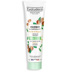 ماسک مغذی صورت روغن آرگان اولودرم Evoluderm Nourishing حجم 150 میلی لیتر