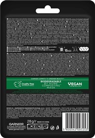 ماسک ورقه ای سم زدا و مات کننده صورت گارنیه Garnier AHA BHA Charcoal وزن 28 گرم