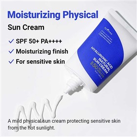 کرم ضدآفتاب هیالورونیک اسید ایزنتری Isntree Hyaluronic Sun Cream حجم 50 میلی لیتر