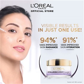 کرم آبرسان و ضدچروک شب لورال هیالورون اکسپرت LOreal Hyaluron حجم 50 میلی لیتر