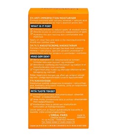 کرم ضد جوش و مرطوب کننده پوست چرب آقایان لورال Loreal Pure Carbon حجم 50 میلی لیتر