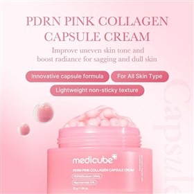 کرم کپسولی کلاژن مدی کیوب Medicube PDRN Collagen وزن 55 گرم
