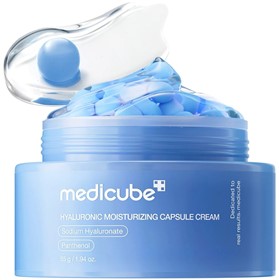 کرم آبرسان کپسولی هیالورونیک اسید مدی کیوب Medicube Hyaluronic وزن 55 گرم