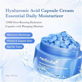 کرم آبرسان کپسولی هیالورونیک اسید مدی کیوب Medicube Hyaluronic وزن 55 گرم
