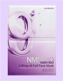 ماسک ورقه ای لیفتینگ و سفت کننده نامبوزین Numbuzin N9 NMN بسته 4 عددی