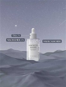 سرم آمپول روشن کننده و ضدلک اسکین1004 سنتلا Centella Tone Brightening حجم 100 میلی لیتر