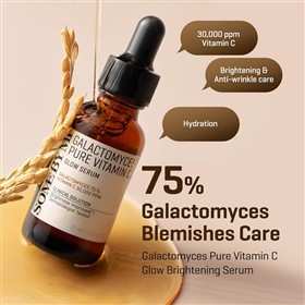 سرم روشن کننده گالاکتومایسس و ویتامین سی سام بای می Galactomyces حجم 30 میلی لیتر