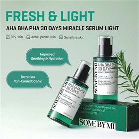 سرم آبرسان و ضدجوش پوست چرب سام بای می میراکل Miracle Serum Light حجم 50 میلی لیتر