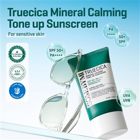 ضدآفتاب معدنی سام بای می تروسیکا Truecica Mineral Calming حجم 50 میلی لیتر