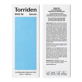 سرم آبرسان هیالورونیک اسید توریدن Torriden Dive In Serum حجم 50 میلی لیتر