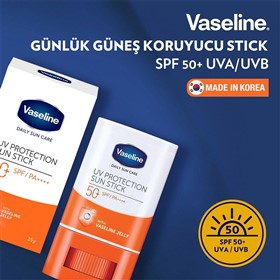 استیک ضدآفتاب وازلین Vaseline Sun Stick SPF50 وزن 15 گرم
