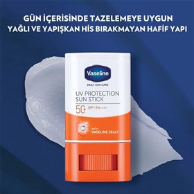 استیک ضدآفتاب وازلین Vaseline Sun Stick SPF50 وزن 15 گرم