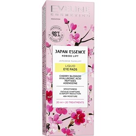 سرم دور چشم شکوفه های گیلاس اولاین Eveline Japan Essence حجم 20 میلی لیتر