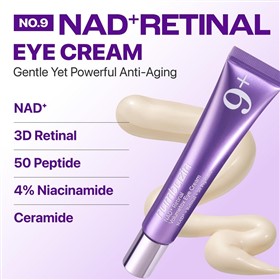 کرم ضدچروک و روشن کننده دور چشم نامبوزین Numbuzin NAD Retinol حجم 20 میلی لیتر