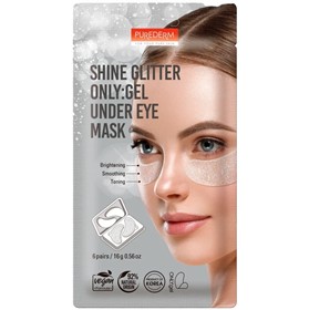 ماسک روشن کننده و صاف کننده زیر چشم پیوردرم Purederm Shine Glitter بسته 12 عددی