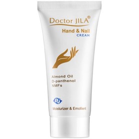 کرم دست روغن بادام دکتر ژیلا Dr Jila Hand Nail حجم 50 میلی لیتر