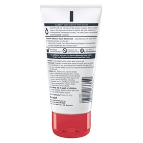 کرم ترمیم کننده دست اوسرین Eucerin Advanced Repair وزن 78 گرم