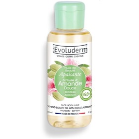 روغن بادام مراقبت پوست و موی اولودرم Evoluderm Amande حجم 100 میلی لیتر