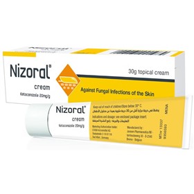 کرم ضد قارچ نیزورال Nizoral Fungal Infections وزن 30 گرم