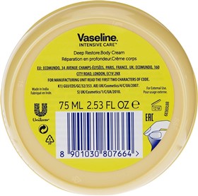 کرم مرطوب کننده و بازسازی کننده بدن وازلین Vaseline Deep Restore حجم 75 میلی لیتر