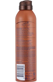 اسپری آبرسان و درخشان کننده بدن وازلین Vaseline Cocoa Radiant حجم 190 میلی لیتر