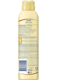 اسپری آبرسان و احیاکننده بدن وازلین Vaseline Essential Healing حجم 190 میلی لیتر