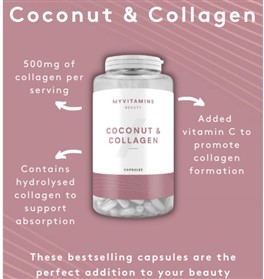 مکمل تقویت پوست و موی نارگیل و کلاژن مای ویتامینز Myvitamins Coconut Collagen تعداد 180 عدد