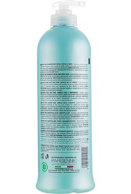 شامپو ضد وز موی بلک پروفشنال Black Frizz Free حجم 500 میلی لیتر