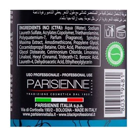 شامپو آبرسان موی بلک پروفشنال هیدرا کمپلکس Hydra Complex حجم 300 میلی لیتر