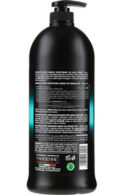 شامپو بازسازی کننده پروتئین کراتین بلک پروفشنال Black Keratin Protein حجم 1000 میلی لیتر
