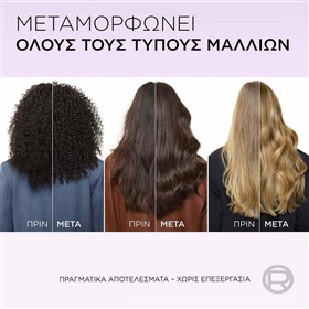 شامپو آبرسان موی لورال هیدرا هیالورونیک LOreal Hydra Hyaluronic حجم 700 میلی لیتر
