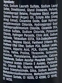 شامپو درخشان کننده موهای مشکی امرون Emeron Black Shine حجم 340 میلی لیتر