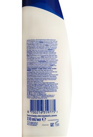 شامپو 2 در 1 ضد شوره موهای چرب هد اند شولدرز Head and Shoulders Citrus Fresh حجم 330 میلی لیتر