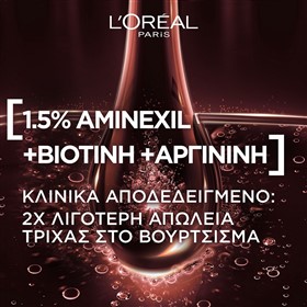 شامپو استحکام بخش و ضد ریزش لورال فول رزیست LOreal Full Resist حجم 700 میلی لیتر