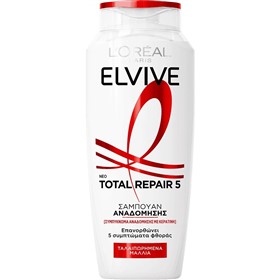 شامپو ترمیم کننده موی لورال توتال ریپیر LOreal Elvive Total Repair حجم 700 میلی لیتر