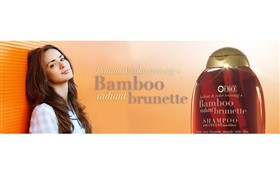 شامپو بامبو مراقبت از موهای قهوه ای او جی ایکس Ogx Bamboo Brunette حجم 385 میلی لیتر