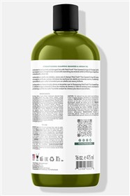 شامپو استحکام بخش جلبک دریایی و روغن آرگان پتال فرش Seaweed Argan حجم 475 میلی لیتر