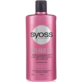 شامپو ضدافتادگی موی سایوس سری جدید Syoss Anti Hair Fall حجم 500 میلی لیتر