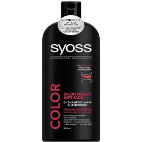 شامپو موهای رنگ شده سایوس Syoss Color حجم 500 میلی لیتر