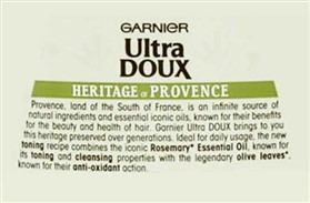 نرم کننده موی برگ زیتون و رزماری گارنیه Garnier Olive Leaves حجم 400 میلی لیتر