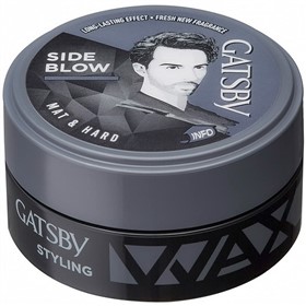 واکس موی مات کننده گتسبی Gatsby Mat Styling Wax وزن 75 گرم