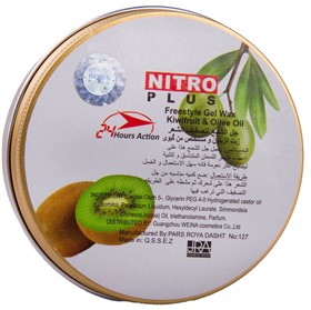 چسب مو نیترو مدل Kiwifruit & Olive oil حجم 145 میلی لیتر