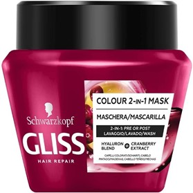ماسک مراقبت از موهای رنگ شده گلیس Gliss Ultimate Color حجم 300 میلی لیتر