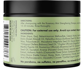 ماسک موی استحکام بخش و تقویت کننده میل Mielle Rosemary Mint وزن 340 گرم