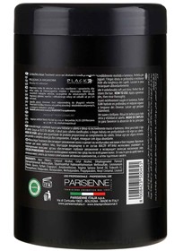 ماسک موی مغذی روغن آرگان بلک پروفشنال Black Argan حجم 1000 میلی لیتر