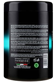 ماسک موی بازسازی کننده پروتئین کراتین بلک پروفشنال Black Keratin Protein حجم 1000 میلی لیتر
