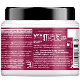 ماسک موهای رنگ شده گلیس Gliss Color Radiance حجم 400 میلی لیتر