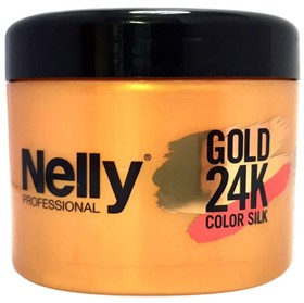 ماسک موهای رنگ شده نلی پروفشنال گلد Nelly Professional Color Silk Gold 24K حجم 500 میلی لیتر