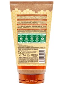 کرم موی مغذی عسل گارنیه بوتانیک تراپی Garnier Botanic Honey حجم 150 میلی لیتر