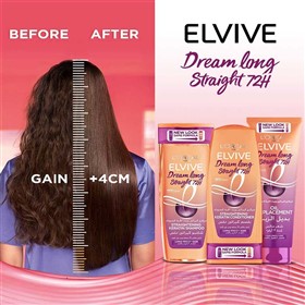 کرم موی صاف کننده لورال مخصوص موهای بلند و وزدار LOreal Dream Long حجم 300 میلی لیتر
